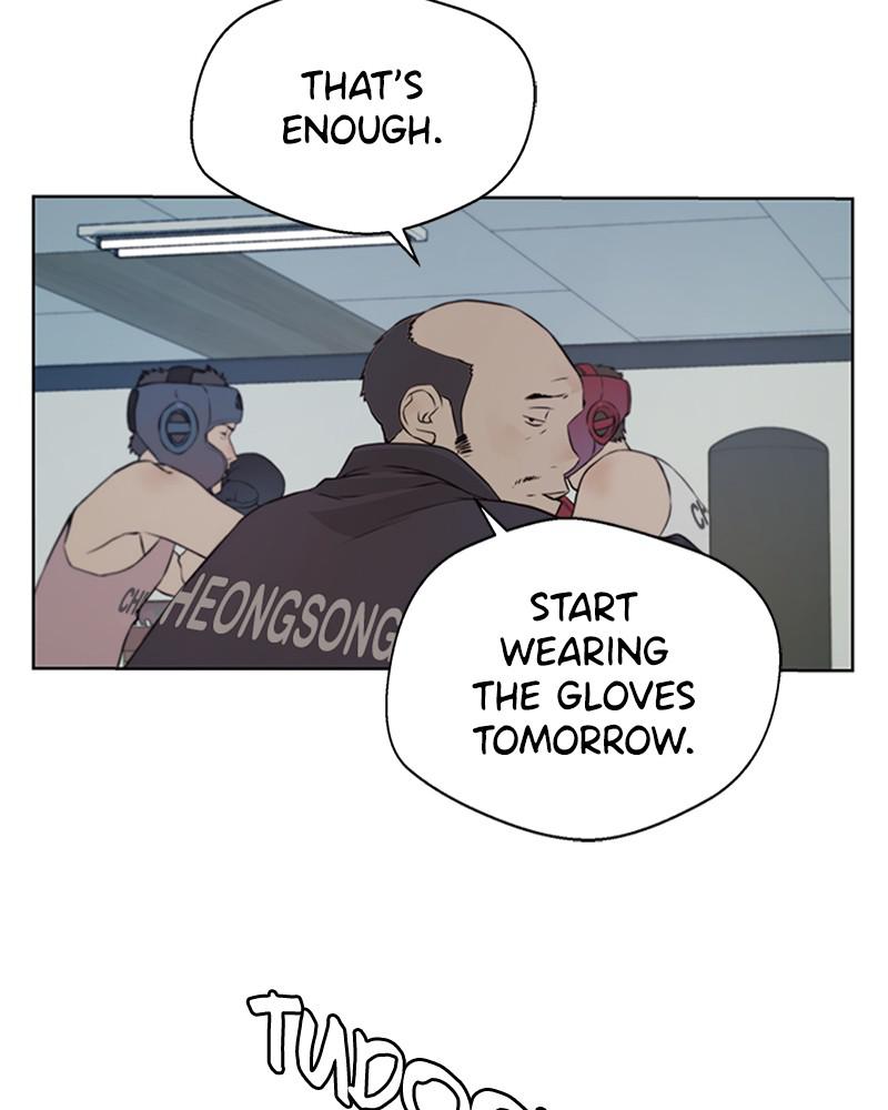 A Man's Man S1 - Episode 11 45