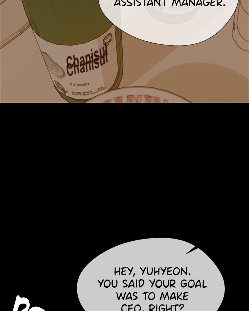 A Man's Man S1 - Episode 15 82