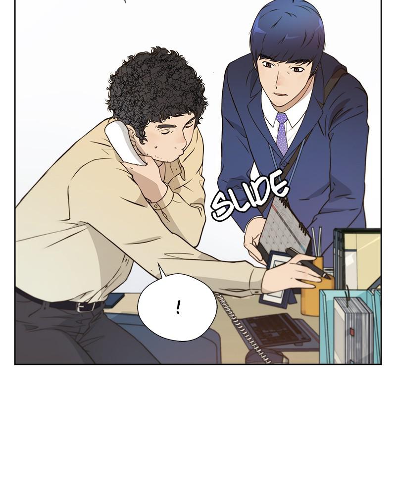 A Man's Man S1 - Episode 16 5