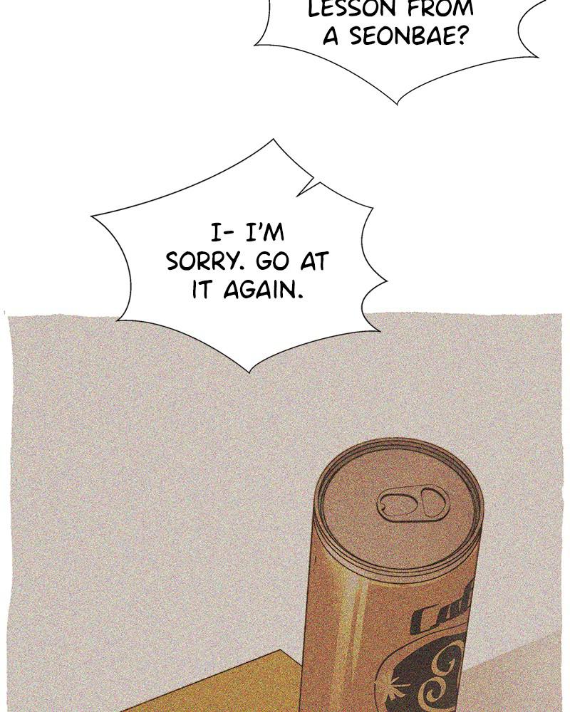 A Man's Man S1 - Episode 17 59