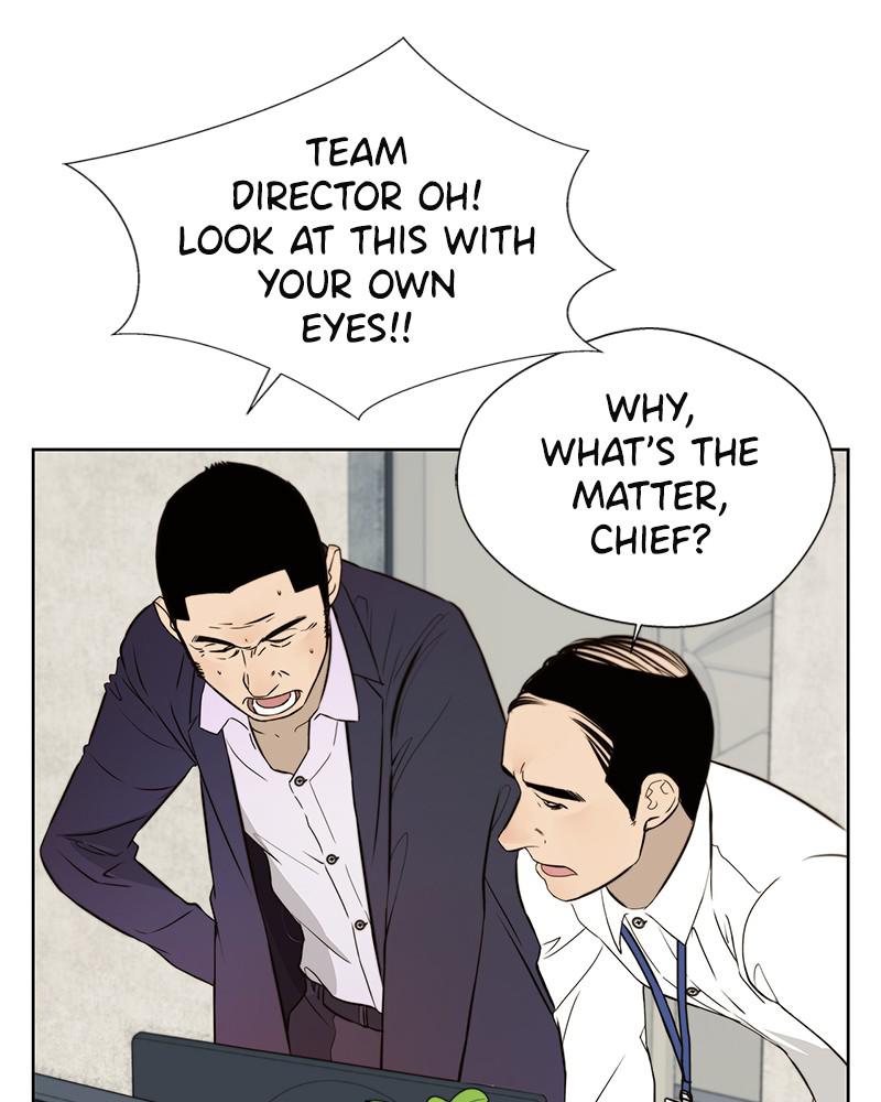 A Man's Man S1 - Episode 19 21