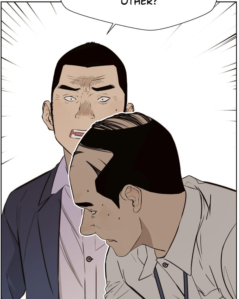 A Man's Man S1 - Episode 19 24