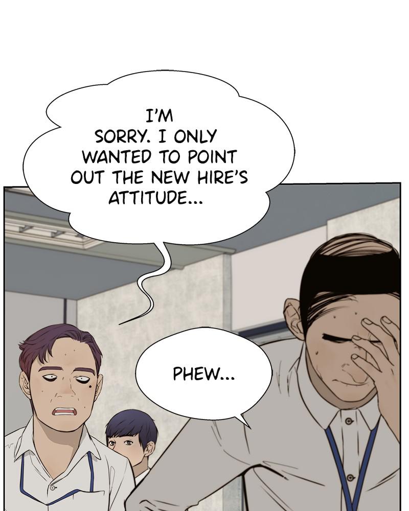 A Man's Man S1 - Episode 19 34