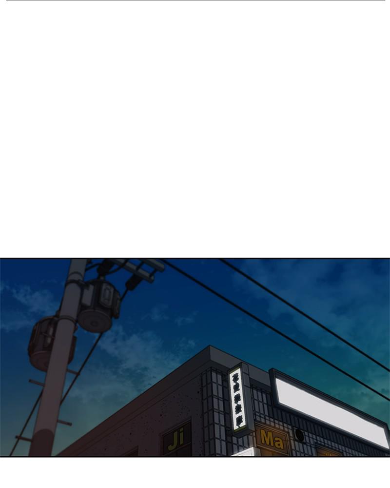 A Man's Man S1 - Episode 19 62