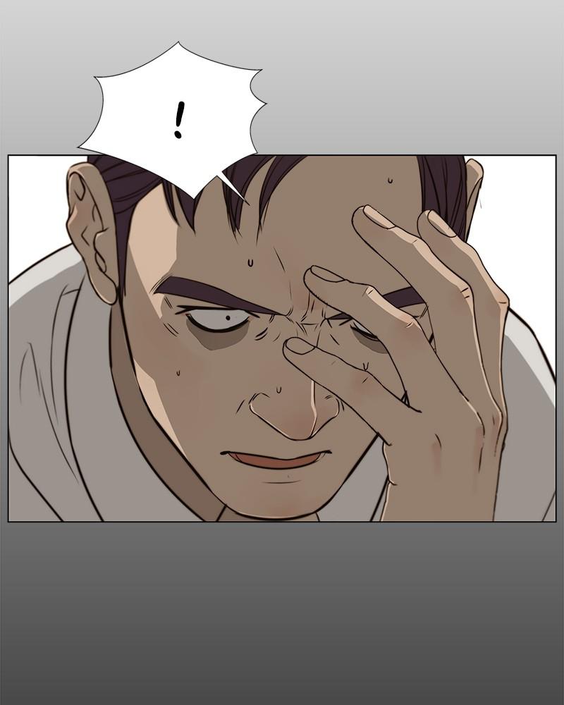 A Man's Man S1 - Episode 19 101