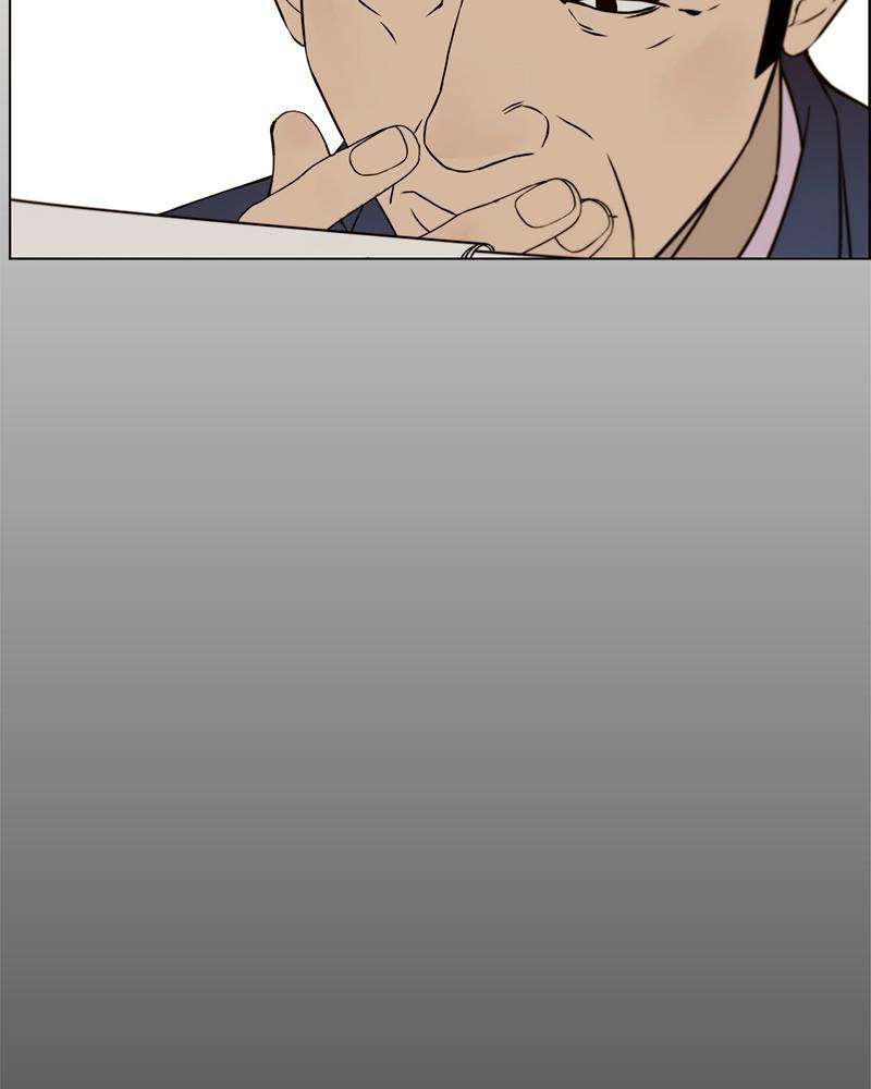 A Man's Man S1 - Episode 22 61