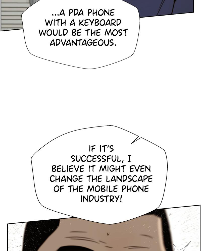 A Man's Man S1 - Episode 22 87