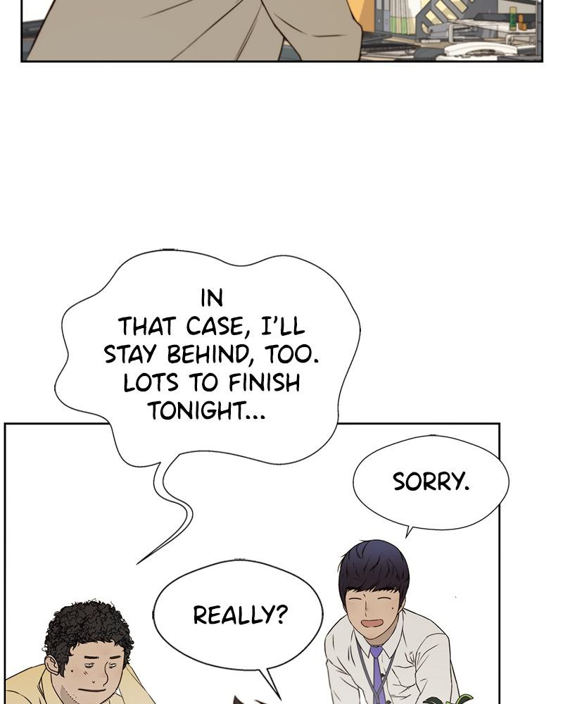 A Man's Man S1 - Episode 23 64