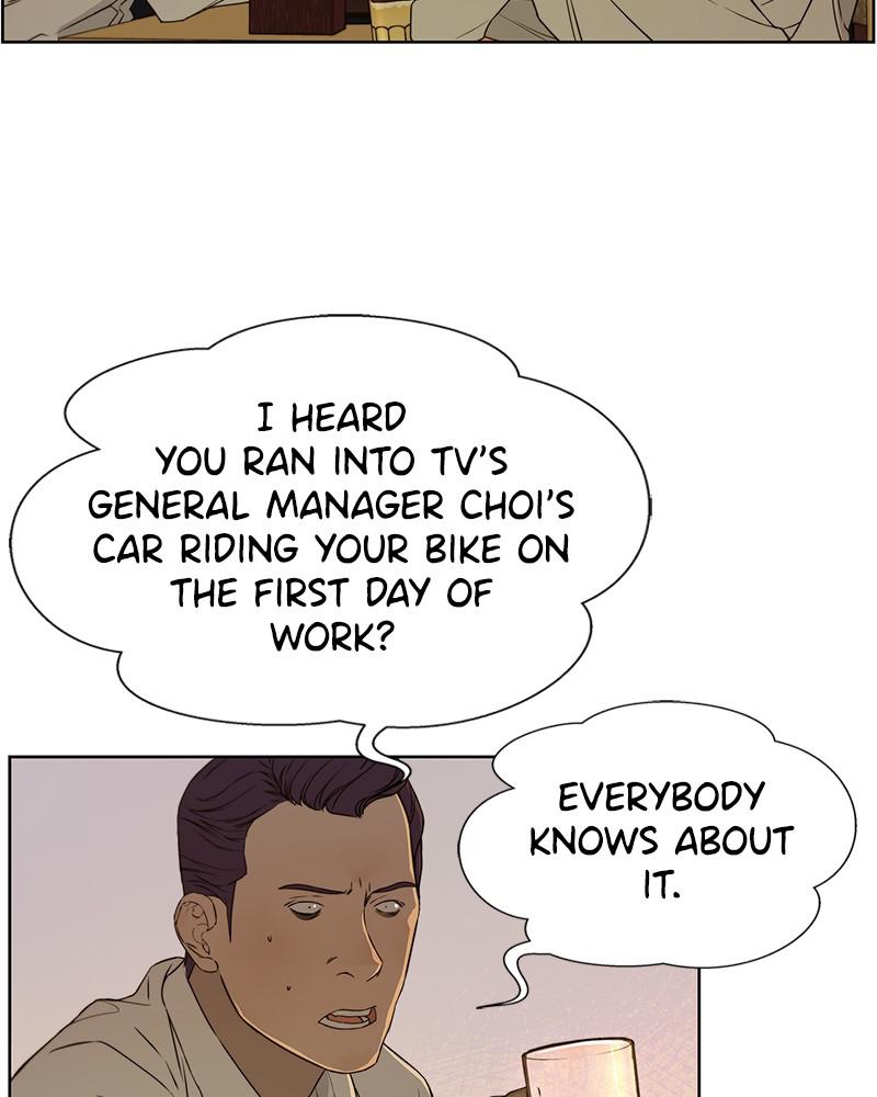 A Man's Man S1 - Episode 23 85