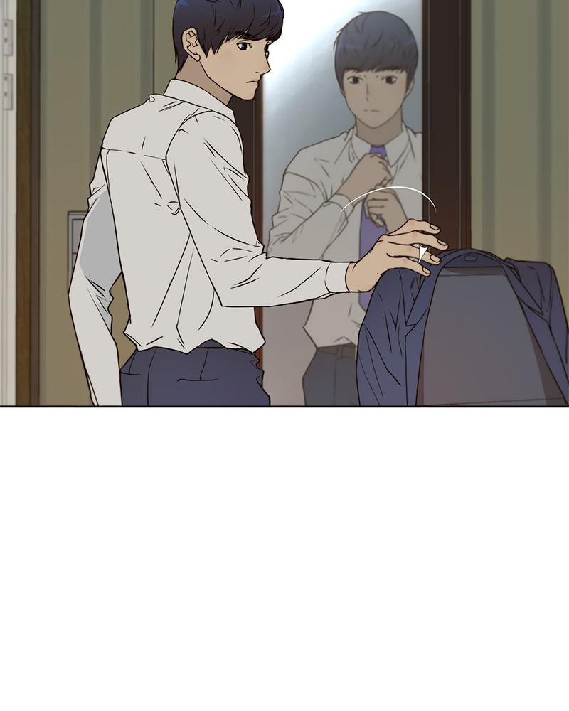 A Man's Man S1 - Episode 24 24