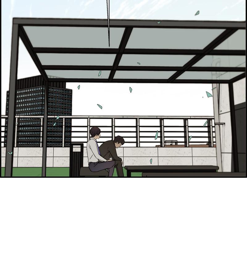 A Man's Man S1 - Episode 29 24