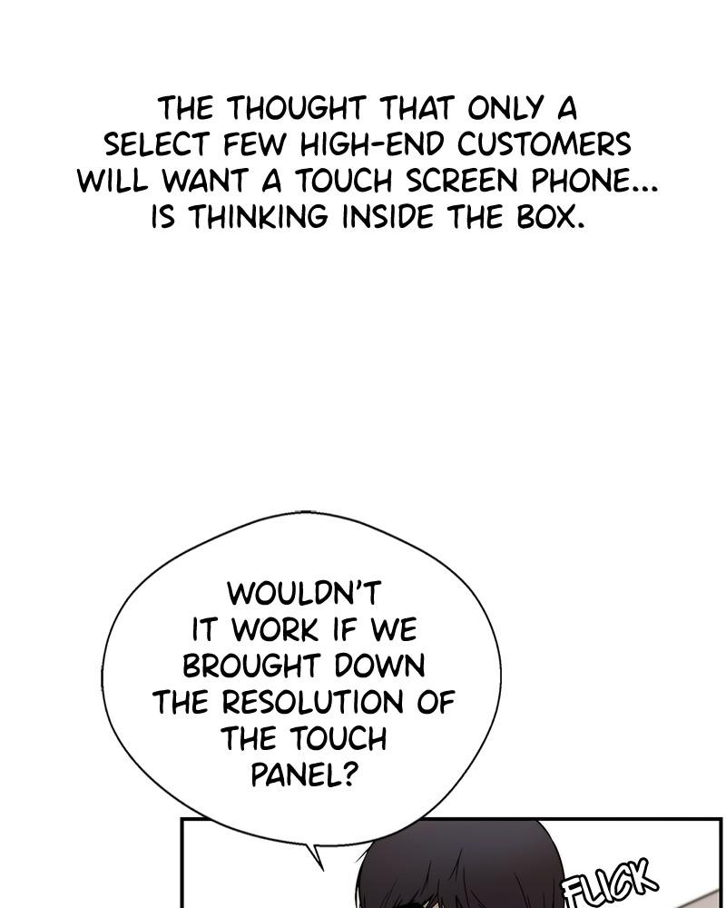 A Man's Man S1 - Episode 29 50