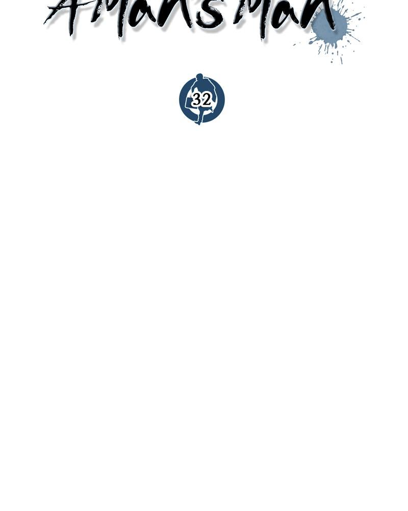 A Man's Man S1 - Episode 32 67