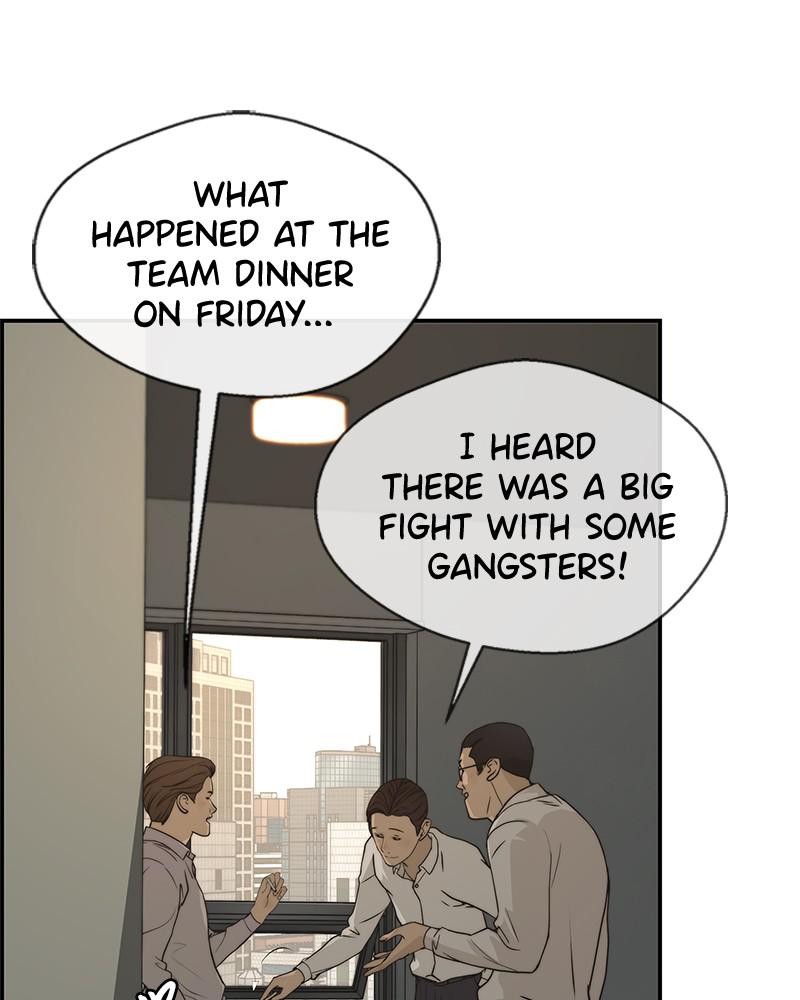 A Man's Man S1 - Episode 33 30