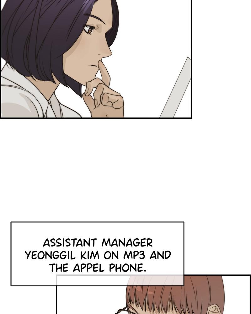 A Man's Man S1 - Episode 34 10