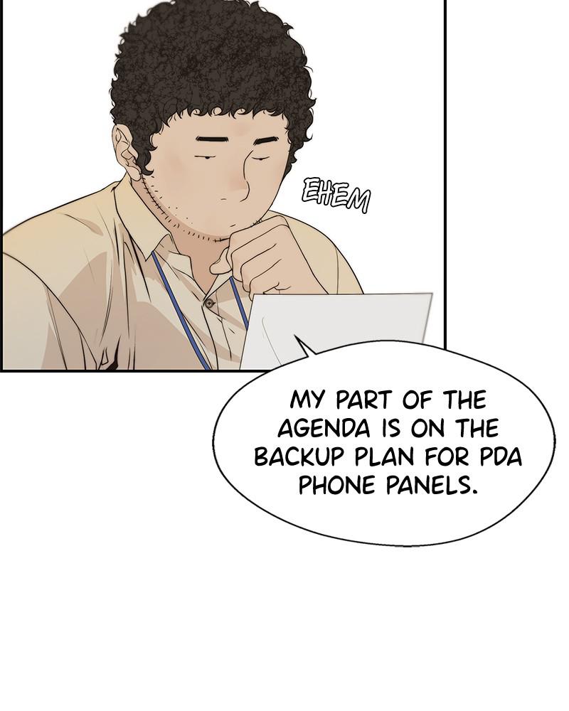 A Man's Man S1 - Episode 34 12