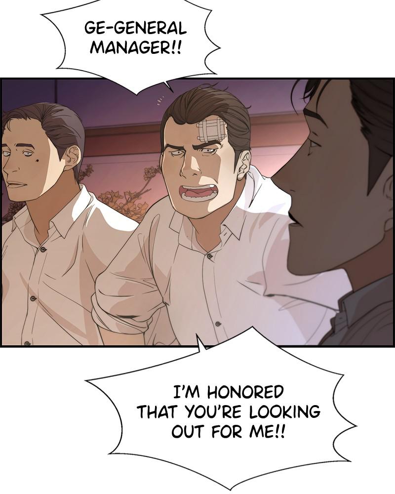 A Man's Man S1 - Episode 36 24