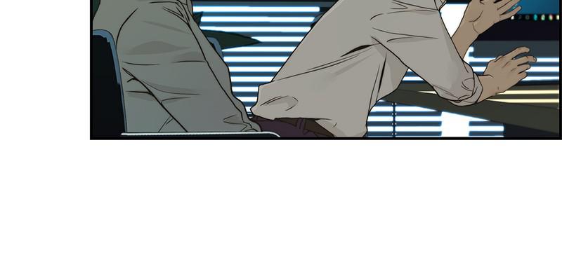 A Man's Man S1 - Episode 39 34