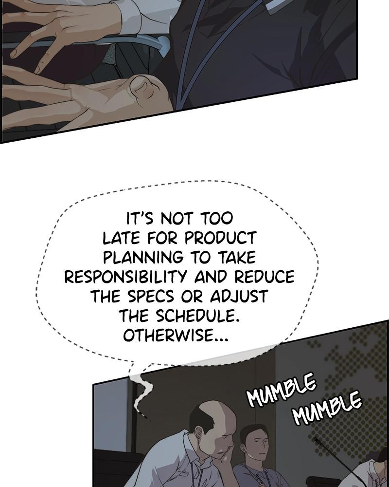 A Man's Man S1 - Episode 44 62