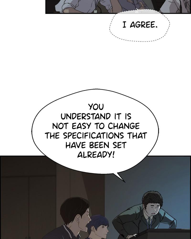 A Man's Man S1 - Episode 44 63