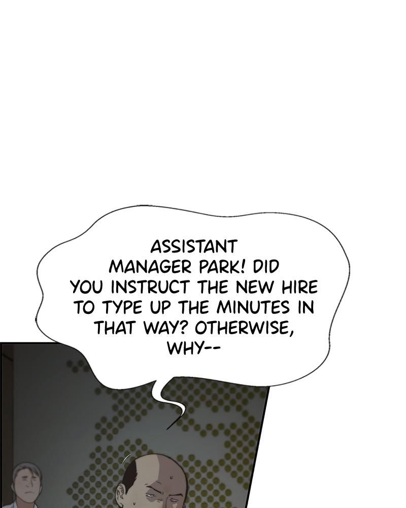 A Man's Man S1 - Episode 45 44