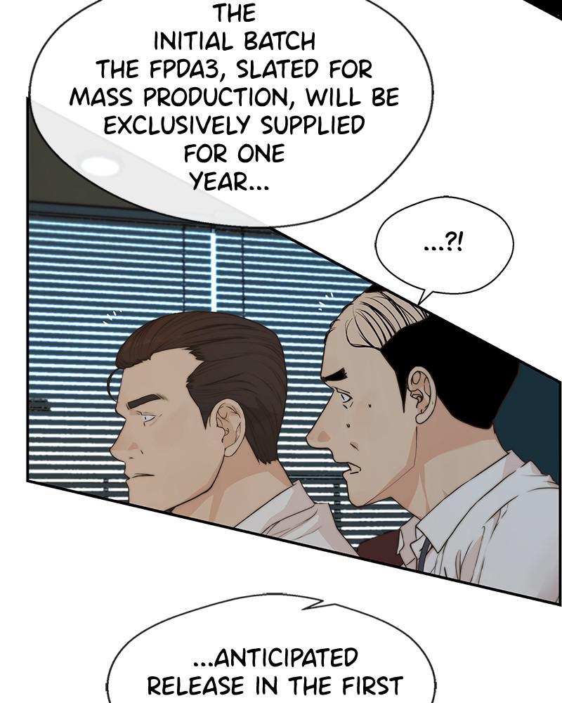 A Man's Man S1 - Episode 49 44
