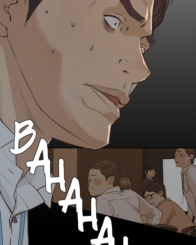 A Man's Man S1 - Episode 50 80