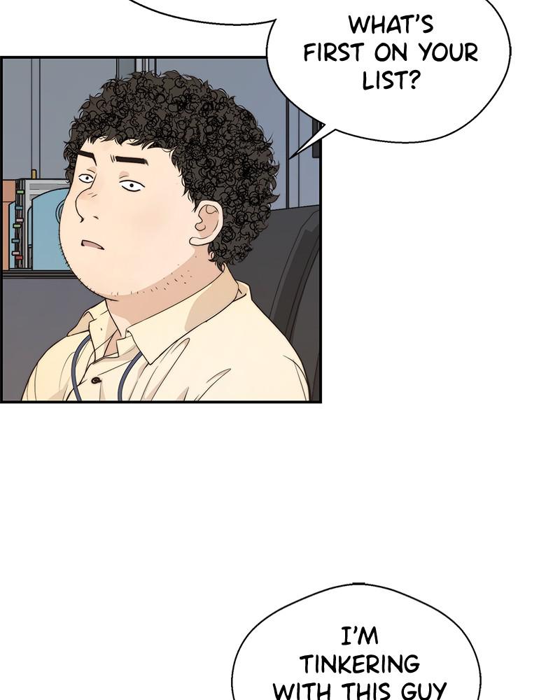 A Man's Man S1 - Episode 51 80
