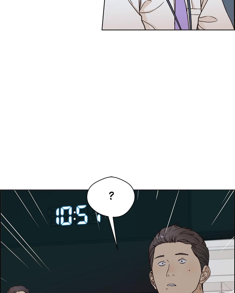 A Man's Man S1 - Episode 61 34