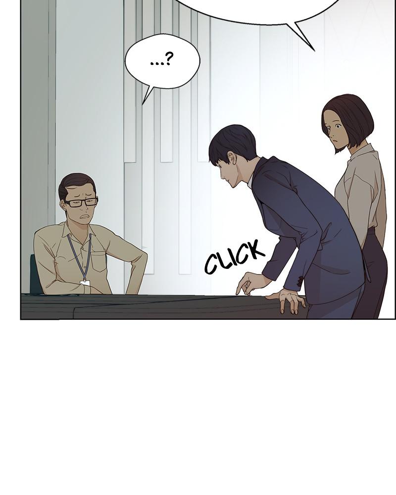 A Man's Man S1 - Episode 63 21