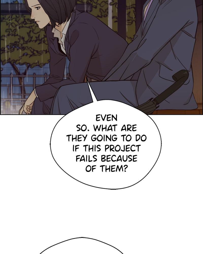 A Man's Man S1 - Episode 63 80