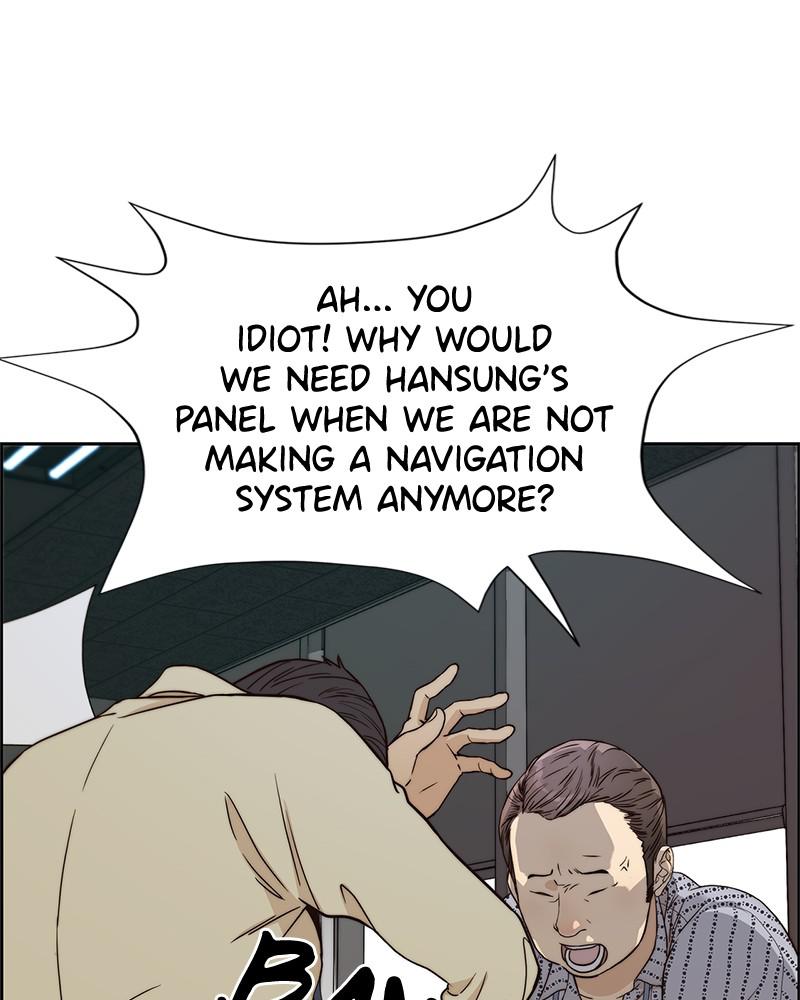 A Man's Man S1 - Episode 65 131