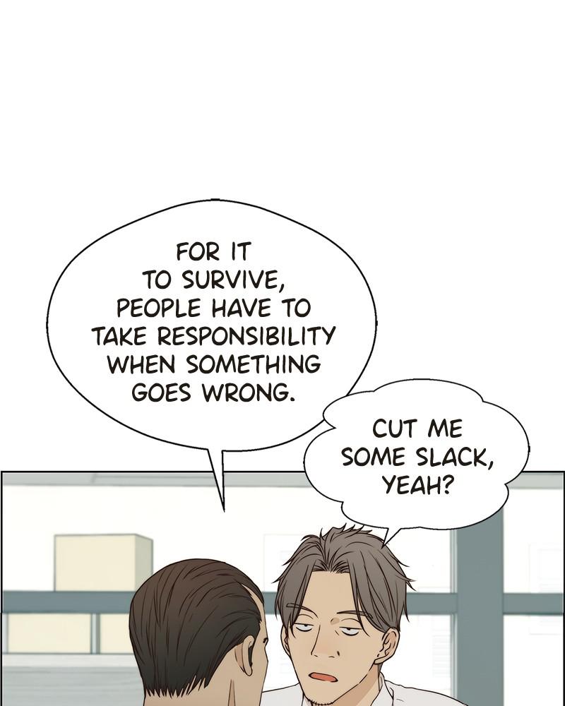 A Man's Man S1 - Episode 67 33