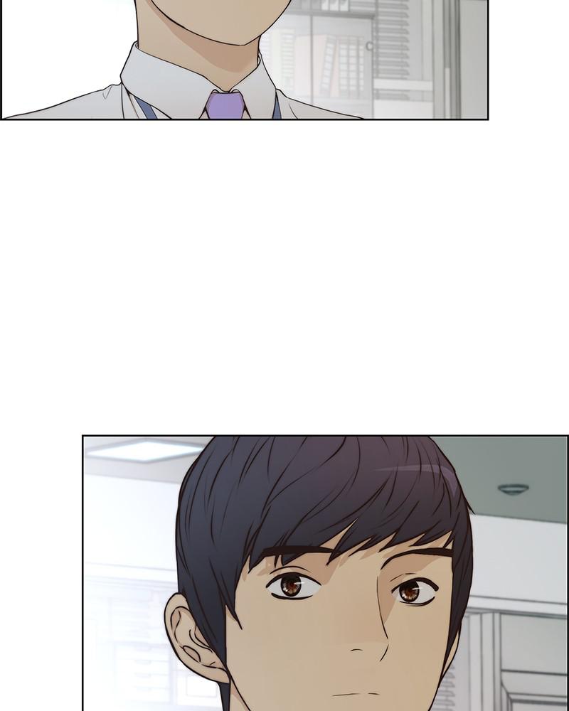 A Man's Man S1 - Episode 67 101