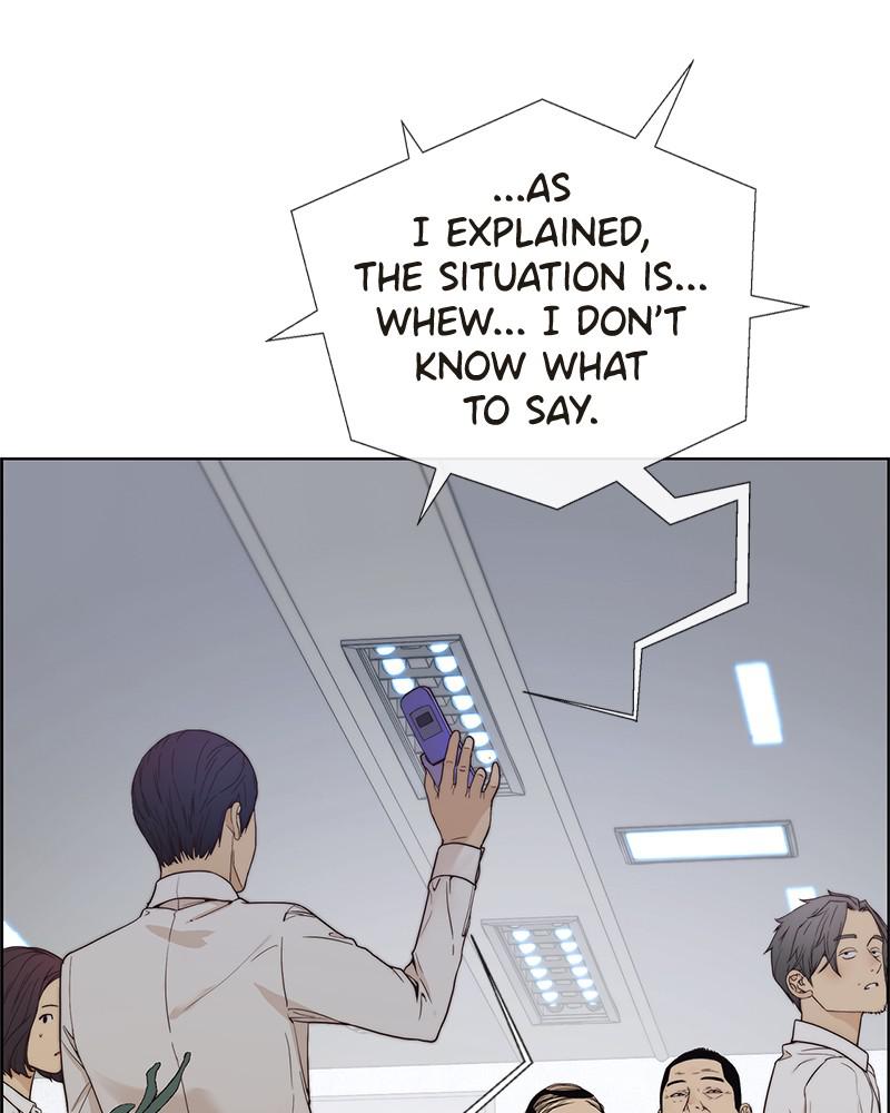 A Man's Man S1 - Episode 68 33