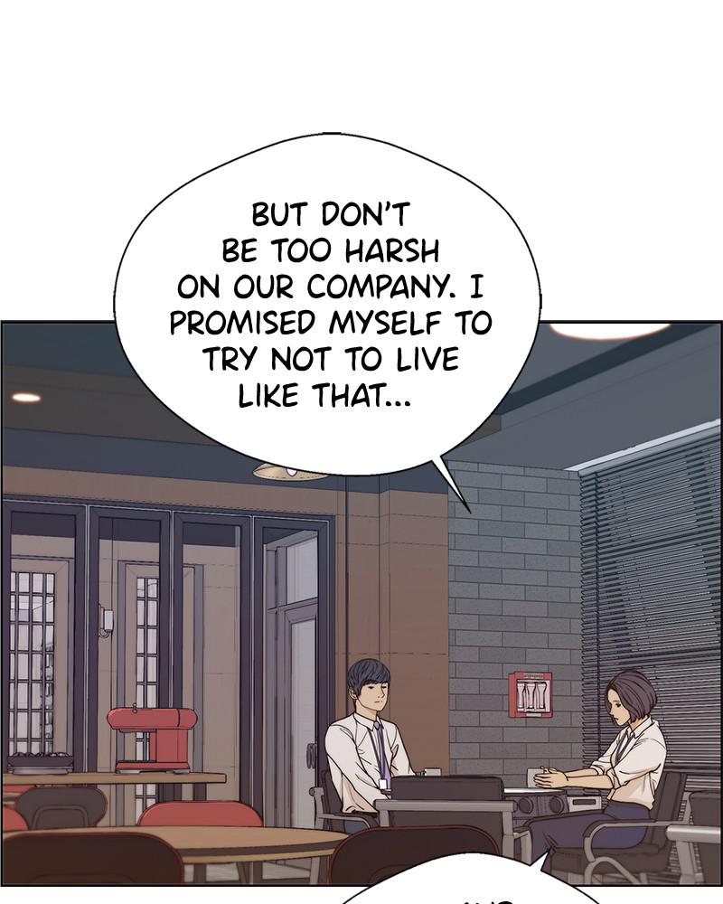 A Man's Man S1 - Episode 69 24