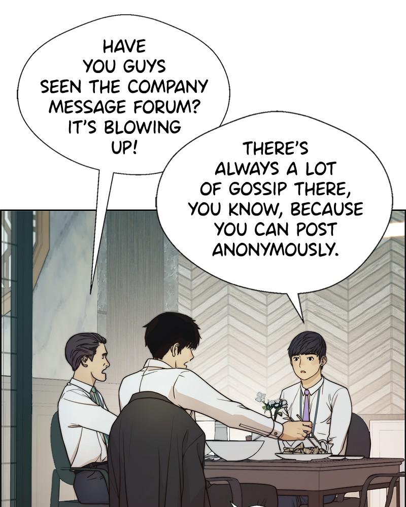 A Man's Man S1 - Episode 74 33