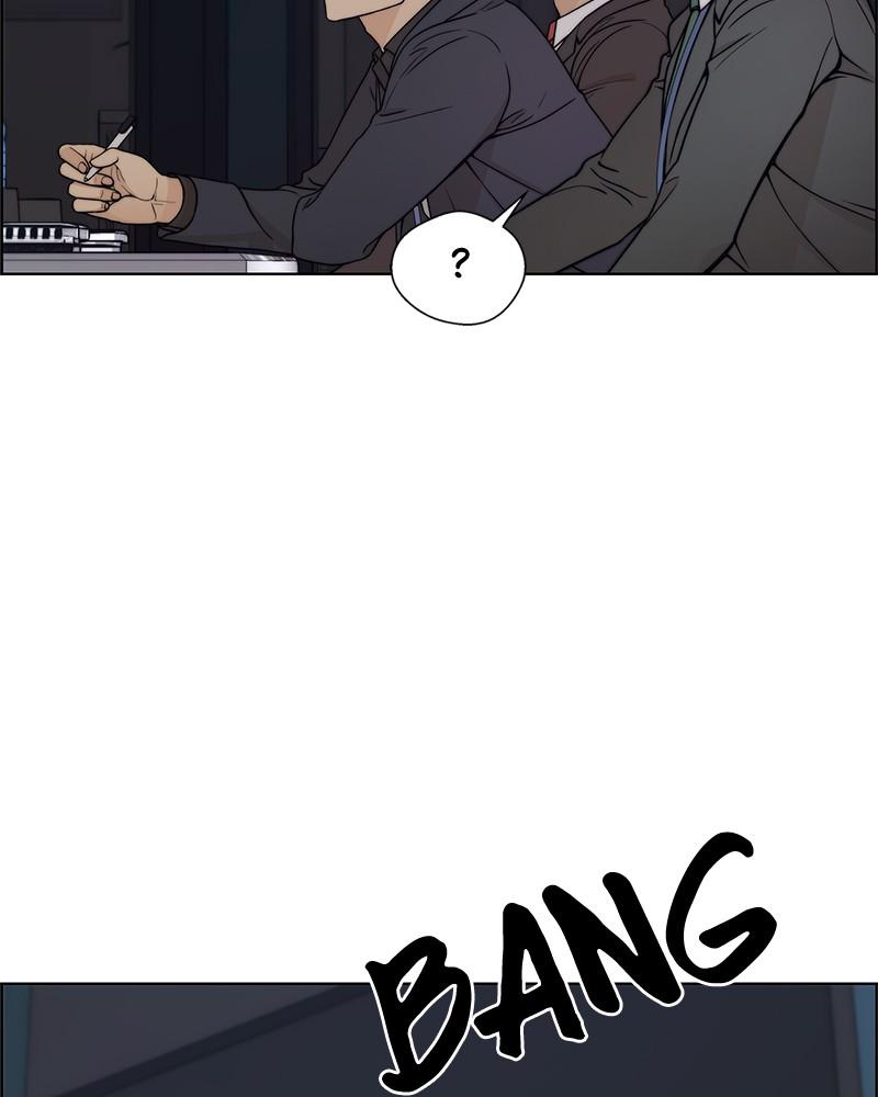 A Man's Man S1 - Episode 75 99