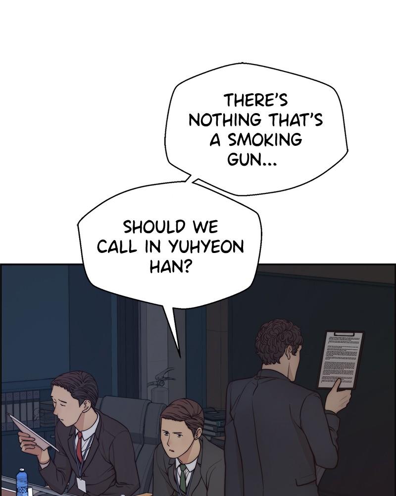 A Man's Man S1 - Episode 75 155