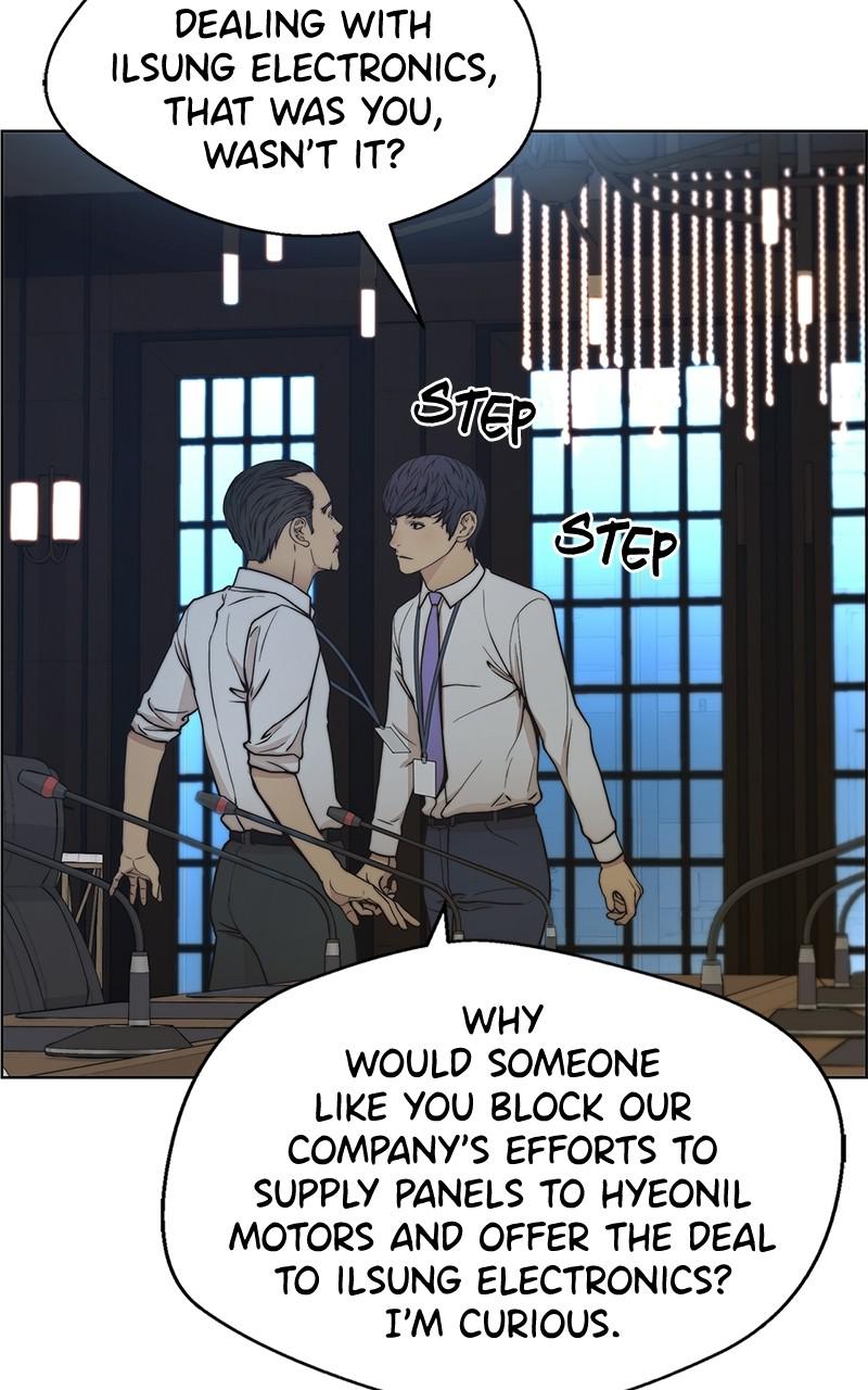 A Man's Man S1 - Episode 76 19