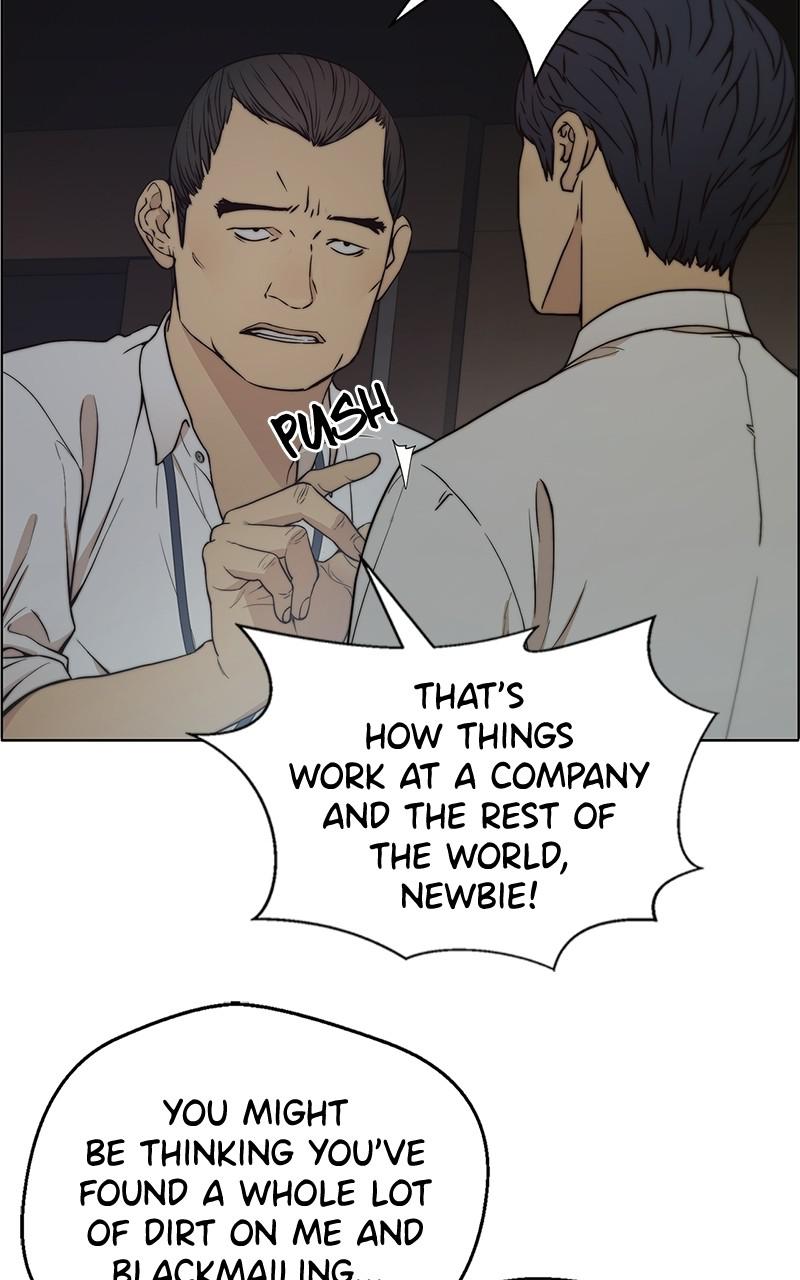 A Man's Man S1 - Episode 76 21