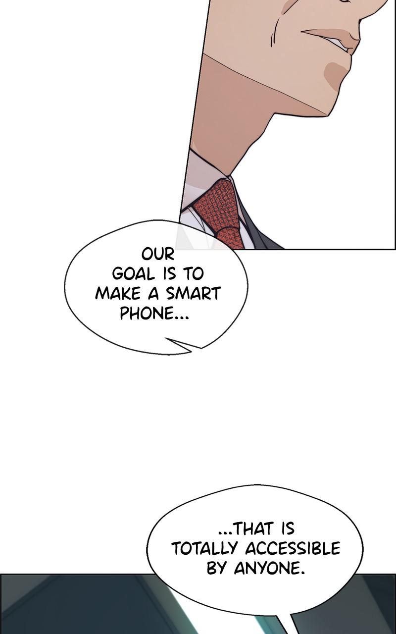 A Man's Man S1 - Episode 79 24