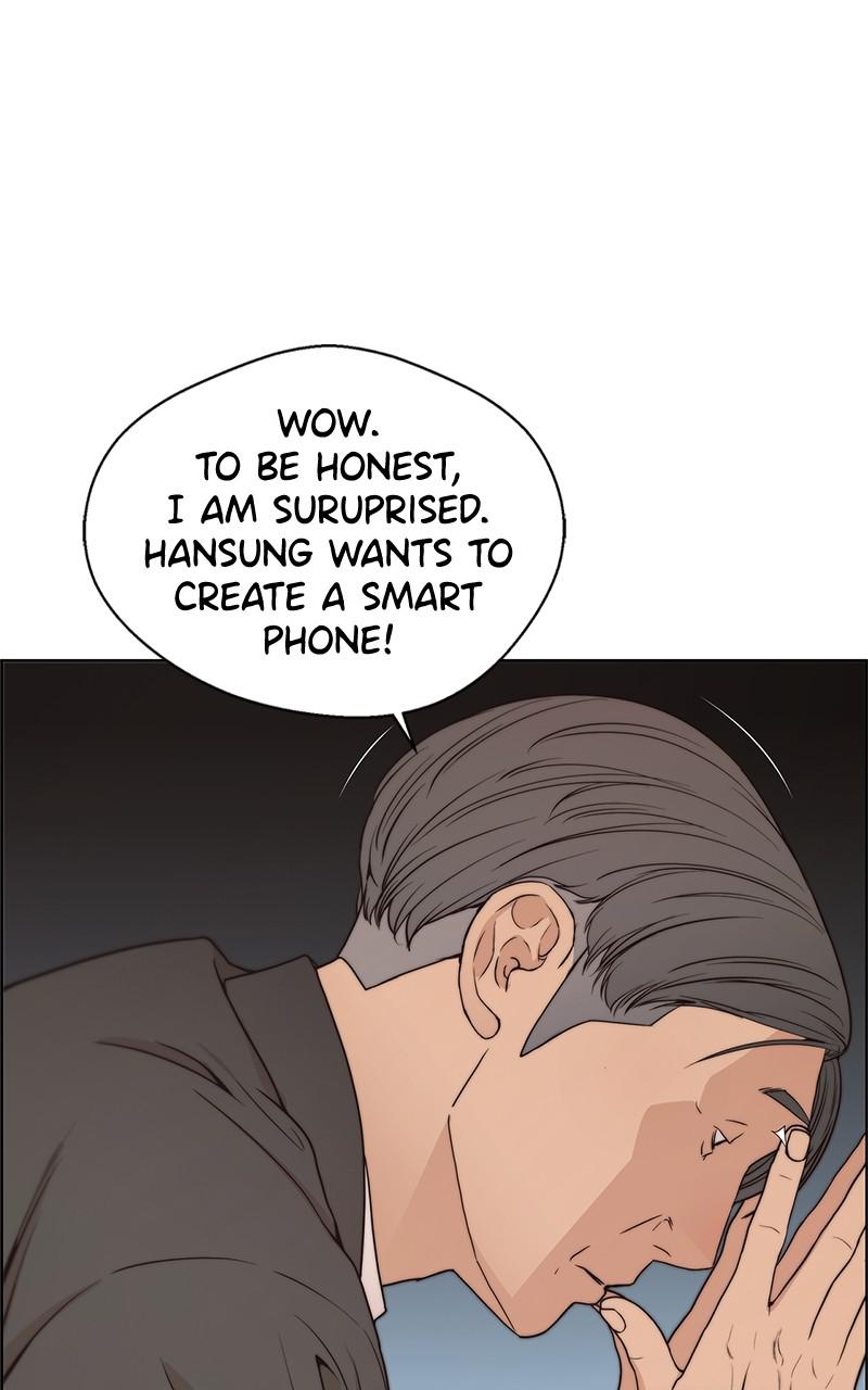 A Man's Man S1 - Episode 79 33