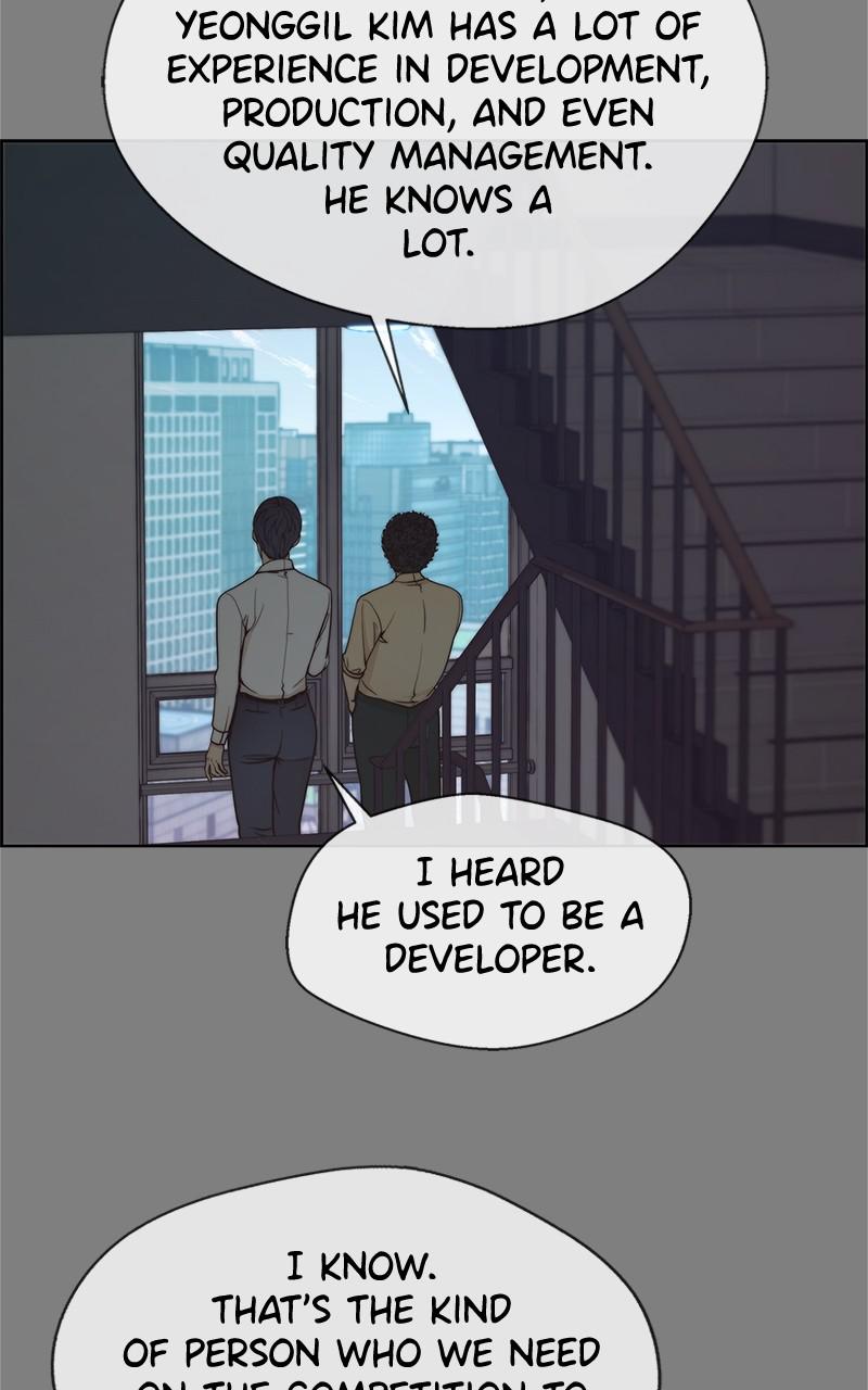 A Man's Man S1 - Episode 79 101