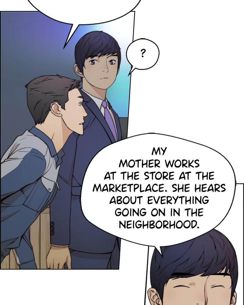 A Man's Man S1 - Episode 82 72