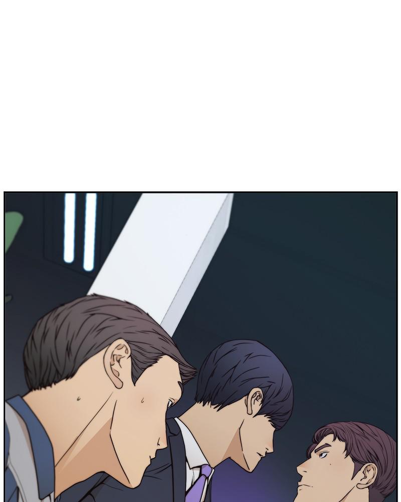 A Man's Man S1 - Episode 82 80