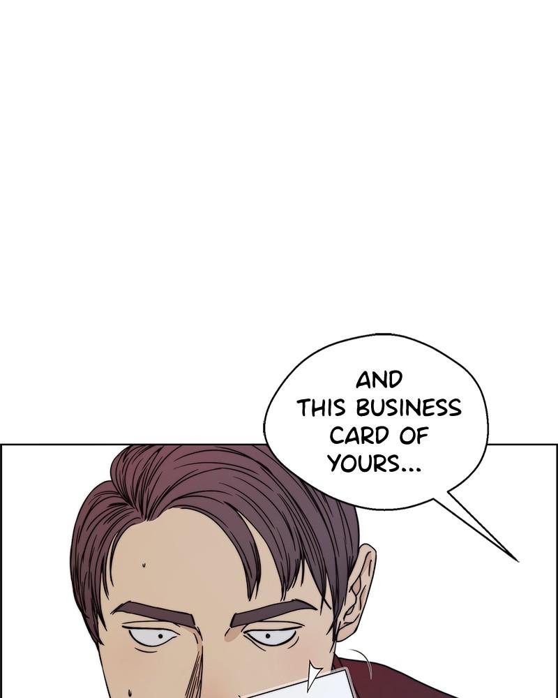 A Man's Man S1 - Episode 85 44