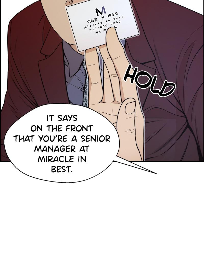 A Man's Man S1 - Episode 85 45