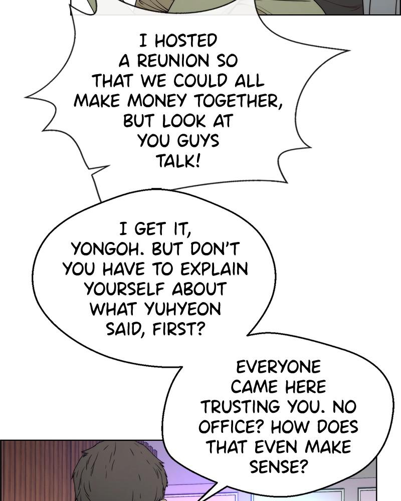 A Man's Man S1 - Episode 85 59