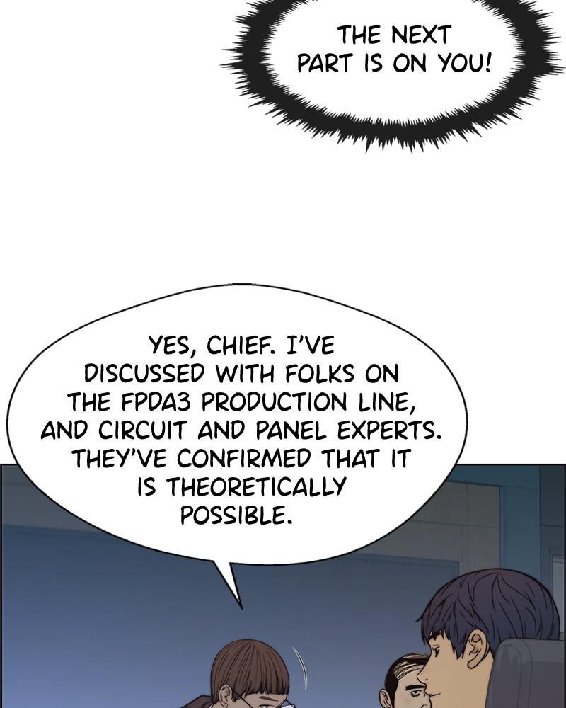 A Man's Man S1 - Episode 87 101